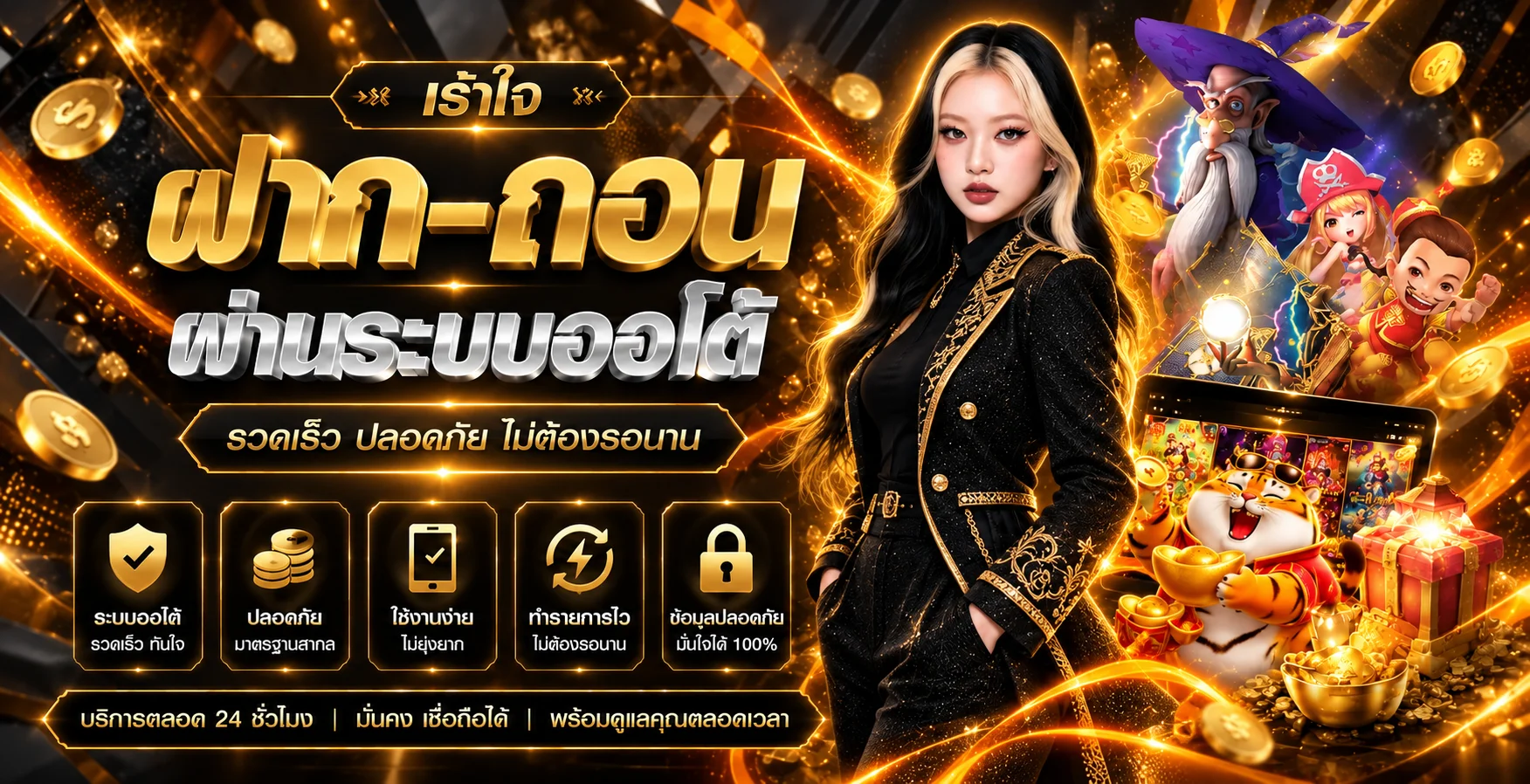 MA88 ทางเข้าเว็บหลัก | สล็อต คาสิโน ฝากถอนออโต้